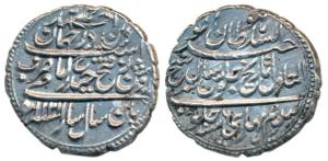 Tipu Sultan (AH 1197-1202, 1787-1799 AD), Silver Rupee, 11.34g, Patan Mint, AM 1216/6 (KM 