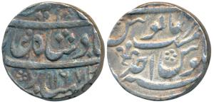 Azimabad (Patna) Mint, Silver Rupee, 11.56g, in the name of Alamgir II, AH 1167/Ahd (KM 46