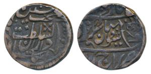 Sheodan Singh (AH 1274-1291, 1857-1874 AD), Silver Rupee, 11.22g, Rajgarh Mint, with the n