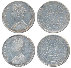 Mangal Singh (AH 1291-1310, 1874-1892 AD), Silver Rupee, 11.56g, Calcutta Mint, with the n