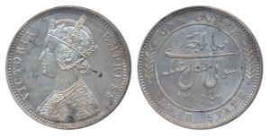 Mangal Singh, Silver Rupee, 11.56g, Calcutta Mint, with the name of Victoria, 1891 AD (KM 