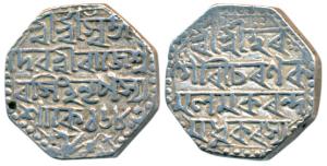 Rajeshvara Simha, Silver Rupee, 11.25g, SE 1683, (R&B O45.1). Very Fine+.