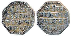 Lakshmi Simha (SE 1691-1702, 1769-1780 AD), Silver Rupee, 11.35g, SE 1693, (R&B Unlisted d