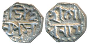 Gaurinatha Simha (SE 1702-1718, 1780-1796 AD), Silver 1/16 Rupee, 0.74g, letter ’Na’ in bo