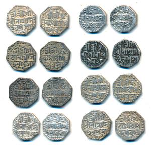 Gaurinatha Simha, Silver ½ Rupee, year 1 on both sides (Unlisted in R&B), Year 1(R&B 77.1)