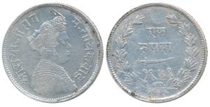 Sayaji Rao III, Silver Rupee, 11.32g, Broad flan, VS 1949, (KM Y36). Very Fine+, Scarce.
