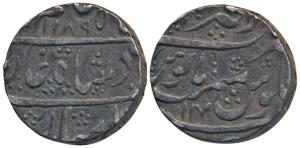 Suraj Mal, Silver Rupee, Mahaindrapur (Dig) Mint, in the name of Shah Alam II, 1189/14 (KM