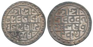 Nara Narayan (SE 1477-1509, 1555-1587 AD), Silver Tanka, 10.10g, Sk 1477, legend in four l