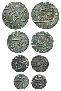 Mir Mehbub Ali Khan, set of 4, Silver Rupee, ½ , ¼ and 1/8 Rupee, Farkhanda Bunyad Hyderab