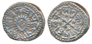 Tukoji Rao II, Silver Rupee, 11.18g, crossed swords and legend ’Sri Tukoji Holkar’ on obv.
