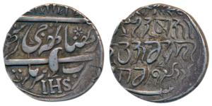 Ranbir Singh (VS 1914-1942, 1857-1885 AD), Silver Rupee, 6.93g, Srinagar Mint, VS 1929, IH