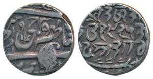 Ranbir Singh, Silver Rupee, 6.61g, Srinagar Mint, VS 1935, small trident on obv. (KM Y21a)