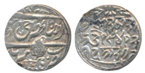 Pertab Singh (VS 1942-1979, 1885-1925 AD), Silver Rupee, 6.67g, Srinagar Mint, JHS on obv.
