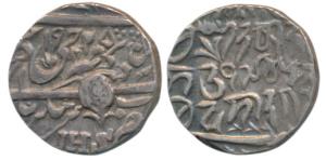 Pertab Singh, Silver Rupee, 6.64g, Srinagar Mint, JHS on obv, VS 1945 (KM Y24). Very Fine+