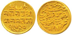 Pragmalji II, Gold 25 Kori, 4.67g, Bhujnagar Mint, in the name of Queen Victoria, VS 1920,