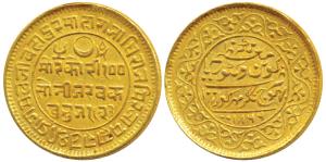 Pragmalji II (VS 1917-1932, 1860-1875 AD), Gold 100 Kori, 18.64g, Bhujnagar Mint, with the