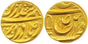Narindar Singh (VS 1902-1919, 1845-1862 AD), Gold Mohur, 10.65g, in the name of Ahmed Shah