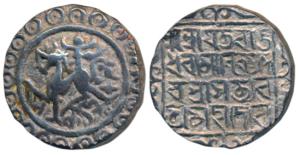 Rajadhara Manikya (SE 1508-1521, 1586-1599 AD), Silver Rupee, 10.66g, with the name of Que