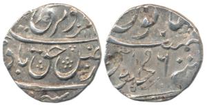 Mumbai Mint (off flan), Silver ½ Rupee, 5.72g, in the name of Farrukhsiyar, AH 11xx/6 (unl