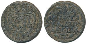Bombay Tin 2 Pice, 26.5g, GR above a large crown divided by an orb and cross with BOMB wri