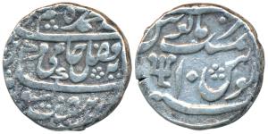 Azimabad (struck at Patna) Mint, Silver Rupee, 11.23g, in the name of Shah Alam II, triden