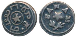 Silver Fanam, 0.92g, 1st issue, 1807, star between crossed branches, plain edge (Prid 167,