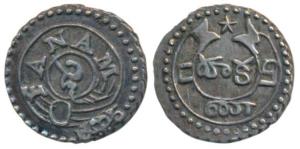 Silver Fanam, 0.93g, 2nd issue, 1808, oblique milling, plain buckle on obv., ribbon and st