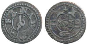 Silver Fanam, 0.91g, 2nd issue, 1808, oblique milling, plain buckle on obv., ribbon and st