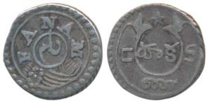 Silver Fanam, 0.91g, 2nd issue, 1808, oblique milling, buckle formed with dots on obv., ri