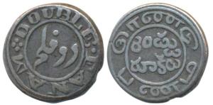 Silver Double or 2 Fanams, 1.83g, 1st issue, 1807, plain edge, tri-lingual (Prid 162). Ver