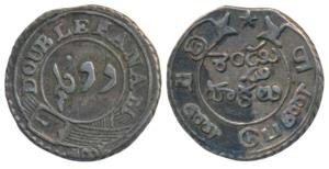 Silver Double or 2 Fanams, 1.83g, 2nd issue, 1808, oblique milling, buckled garter on obv.