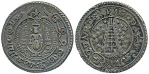 Silver ¼ Pagoda, 10.52g, 2nd issue, 1808, value in English and Persian on ribbon around Go