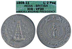 Silver ½ Pagoda, 20.77g, 2nd issue, 1808, value in English and Persian on ribbon around Go