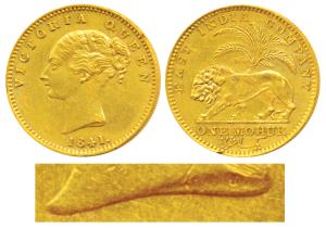 Victoria Queen, Gold Mohur, 11.65g, 1841, Continuous legend, ’S’ incuse on truncation for 