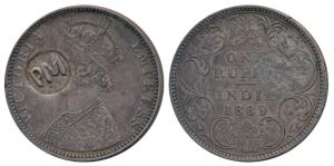 Victoria Empress, Silver Rupee, 1889, initials ’PM’ for Portuguese Mozambique counter mark
