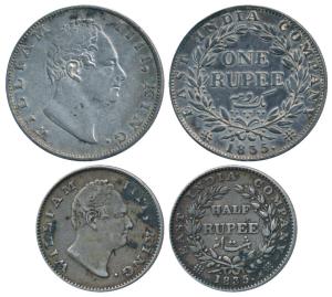William, Silver Rupee and ½, 1835, Calcutta Mint, F incuse, A / I, Two Leaves, 19 Berries;