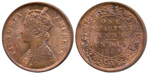 Victoria Empress, Copper ¼ Anna, 1880, Calcutta Mint, (Prid 614). About Uncirculated, Rare