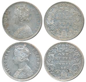 Victoria Empress, Silver Rupee (2), 1886, Bombay Mint, C2 / I / B incuse, (Prid 171).1887,