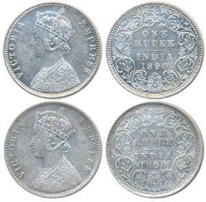 Victoria Empress, Silver Rupee (2), 1890, Calcutta Mint, C3 / I / C incuse; Bombay Mint, C