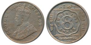 George V, Cupro-Nickel 8 Annas, 1919, Bombay Mint, (Prid 872). About Uncirculated, Scarce.