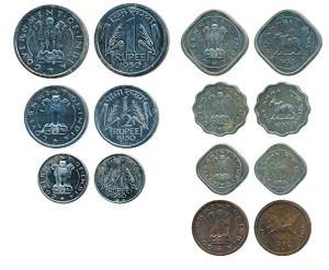 1950 Proof Set, set of 7, Pice, ½, 1 and 2 Annas, Rupee, ½ and ¼, Bombay Mint. Proof, Mint