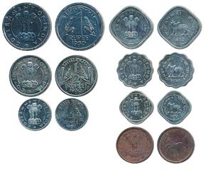 1950 Proof Set, set of 7, Pice, ½, 1 and 2 Annas, Rupee, ½ and ¼, Bombay Mint. Proof, slig