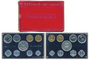 1970 Proof Set, Food For All, 1 Paisa to Rupees 10. In good condition, within original pac
