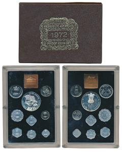 1972 Proof Set, 25th Anniversary Indian Independence, set of 9, 1 Paisa to Rupees 10. Very