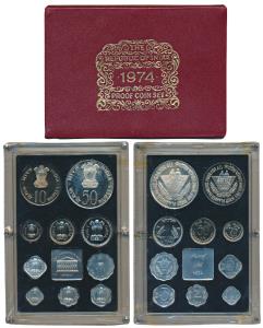 1974 Proof Set, Planned Families Food For All, set of 10, 1 Paisa to Rupees 50. In immacul