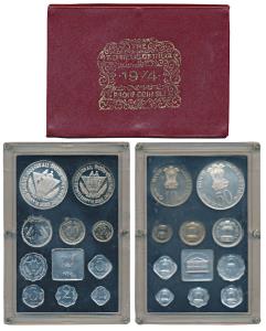 1974 Proof Set, Planned Families Food For All, set of 10, 1 Paisa to Rupees 50. In immacul