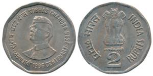 Subhas Chandra Bose, Cupro-Nickel, Rupees 2, Calcutta Mint, 1996. Extremely Fine, Rare Dat