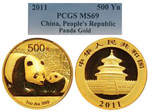 China, Gold 500 Yuan, 1 ounce, 2011, mother and cub Panda with bamboo in the background. G