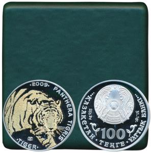Kazakhstan, Silver 100 Tenge, 31.1g, Disappearing animal series, a Tiger with gold cameo a