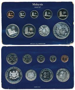 Malaysia, 1980 Proof Set, Silver $1, 10, 25 Ringgit, Cupro-Nicklel 50, 20, 10, 5 and 1 Sen